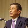 自工会 西川廣人会長