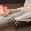 1/72 航空自衛隊 主力戦闘機 F-15J イーグル 近代化改修機 形態I型/II型 IRST 搭載機