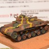 1/72 九七式中戦車 知波単学園