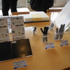 三井化学が提供した材料