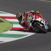 2016MotoGP第6戦イタリア予選