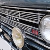 1967年 日産 ブルーバード 1300 SS