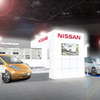 日産自動車 ブースイメージ