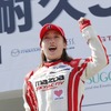 北平絵奈美選手