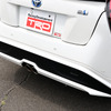 トヨタ TRD プリウス
