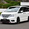 日産 セレナ NISMO パフォーマンスパッケージ装着車