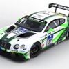 ベントレー コンチネンタルGT3