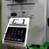 CES 2015で発表された次世代コックピット・コンセプト『Valeo Mobius 2』を日本初公開したヴァレオ（人とくるまのテクノロジー展2016横浜）