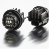 標準LED光源ユニット「MonoLED」