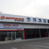 オートバックス ジャラン店