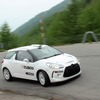シトロエン DS3