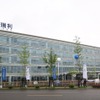 マニエッティマレリの中国上海市の中国新本社ビル