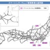 新規事業化するスマートインターチェンジ