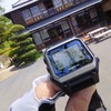 初夏の日差しを浴びながら境川サイクリングコースをのんびりと走った