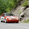 アルファロメオ 75 V6 2.5 Gr.A