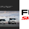 FUSO SHAKEN