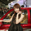 【東京オートサロン07】コンパニオン写真蔵…その65、HOUSE OF KOLOR ゾクゾクッ