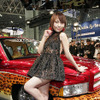 【東京オートサロン07】コンパニオン写真蔵…その65、HOUSE OF KOLOR ゾクゾクッ