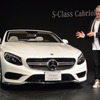 独ダイムラー社エクステリアデザイン シニアマネージャー アヒム・ディートリッヒ・バドシュトゥヴナー 氏