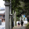 伊勢神宮、内宮と外宮を結ぶ旧街道・古市参宮街道を歩く。遊郭の名残、麻吉旅館も訪ねることに（AIR & BUS成田発伊勢行きツアー）