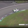 ニュルブルクリンク24時間耐久レースの最終ラップで、メルセデスAMG GT3同士が首位争い