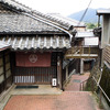 伊勢神宮、内宮と外宮を結ぶ旧街道・古市参宮街道を歩く。江戸時代のにぎわいを感じる猿田彦神社や麻吉旅館へ（AIR & BUS成田発伊勢行きツアー）