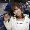 【東京オートサロン07】コンパニオン写真蔵…その67、TRUST GReddy