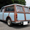 1968年 オースチン ミニ カントリーマン