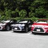 今大会のナショナルパートナーであるレクサスは、50台もの“オフィシャルカー”を投入（レッドブル・エアレース千葉2016、幕張海浜公園）