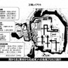 寄居工場の敷地面積は東京ドーム20個分