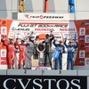 SUPER GT 富士GT300kmレース（2015年）