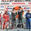 SUPER GT 富士GT300kmレース（2015年）