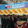 スズキ、インドで四輪車、エンジン、二輪車の工場の開所式