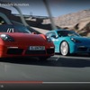 ポルシェ 718 ボクスター ＆ ケイマン
