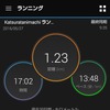 こおろぎ橋までのデータをまずはスマホと同期しておく。最下段に水色で「同期中」と表示されている