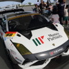 2016 スーパー耐久 第3戦 鈴鹿