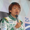 2016 スーパー耐久 第3戦 鈴鹿