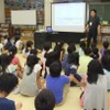 2015年度の授業の様子