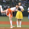 プロ野球交流戦スタート！ライオンズ×ベイスターズでエビ中が「始9式」柏木ひなたさん