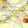 オートバックス里庄店