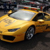 2016ランボルギーニ・ブランパン・スーパートロフェオの鈴鹿ラウンド