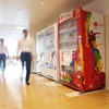 JOCオリンピック支援自販機