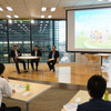 デンソー エコビジョン2025 発表会