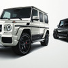 メルセデス-AMG G63/G65 エディション463