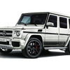 メルセデス-AMG G63 エディション463