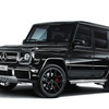 メルセデス-AMG G63 エディション463