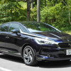 DS 5 シックレザーパッケージ