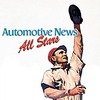 【オールスター】日本人が2人出場---イチロー、佐々木ではなく日産ゴーンがトップ