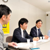 TCAと事業者のみなさん