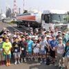 製油所見学（大分製油所）